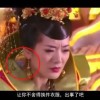 福彩双色球一语断蓝最新字谜总汇
